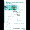 Global Alliance main brochure
